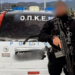 Πλεόνασμα κρατικών εκτελέσεων