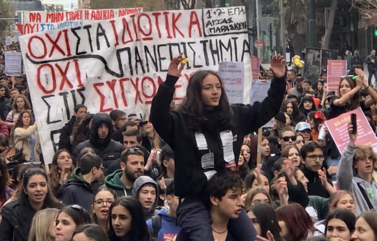 Άρθρο 16: Ποιος πιστεύει πλέον στη μη κερδοσκοπικά;