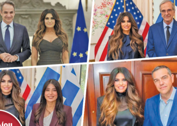 Πολιτικοί αρχηγοί…  γεννημένοι 4η Ιουλίου