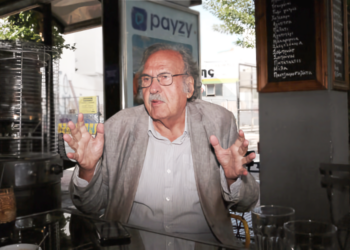 Κομμουνιστική Απελευθέρωση για την απώλεια του σ. Θεόδωρου Μεγαλοοικονόμου