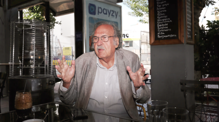 Κομμουνιστική Απελευθέρωση για την απώλεια του σ. Θεόδωρου Μεγαλοοικονόμου