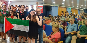 Βήμα μπροστά η Διεθνιστική Αντιπολεμική Συνδιάσκεψη της Αθήνας