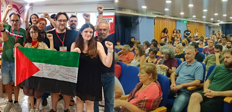 Βήμα μπροστά η Διεθνιστική Αντιπολεμική Συνδιάσκεψη της Αθήνας