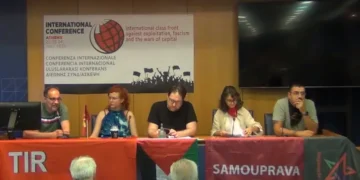 Η δημόσια εκδήλωση της Διεθνιστικής Αντιπολεμικής Συνδιάσκεψης της Αθήνας (Βίντεο)