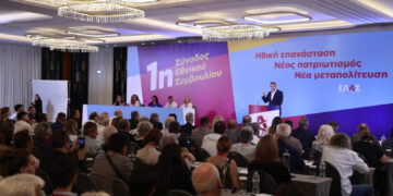 Εθνικό Συμβούλιο ΕΛ.Α.Σ.: Στόχος η διαφθορά, στο απυρόβλητο το κεφάλαιο