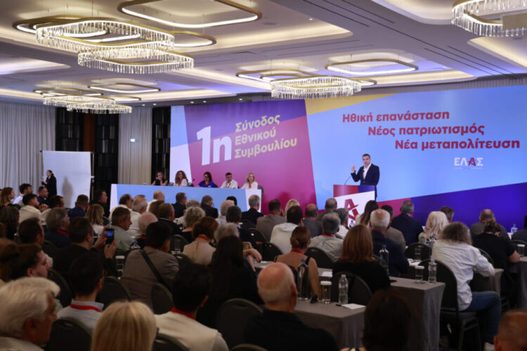 Εθνικό Συμβούλιο ΕΛ.Α.Σ.: Στόχος η διαφθορά, στο απυρόβλητο το κεφάλαιο