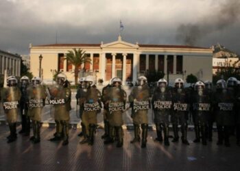 Εκδήλωση για την απαγόρευση της συλλογικής ζωής και πάλης στα πανεπιστήμια από Συλλόγους εργαζομένων τη Δευτέρα 6 Ιούλη