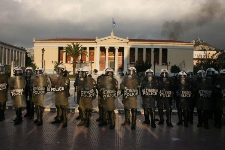 Εκδήλωση για την απαγόρευση της συλλογικής ζωής και πάλης στα πανεπιστήμια από Συλλόγους εργαζομένων τη Δευτέρα 6 Ιούλη