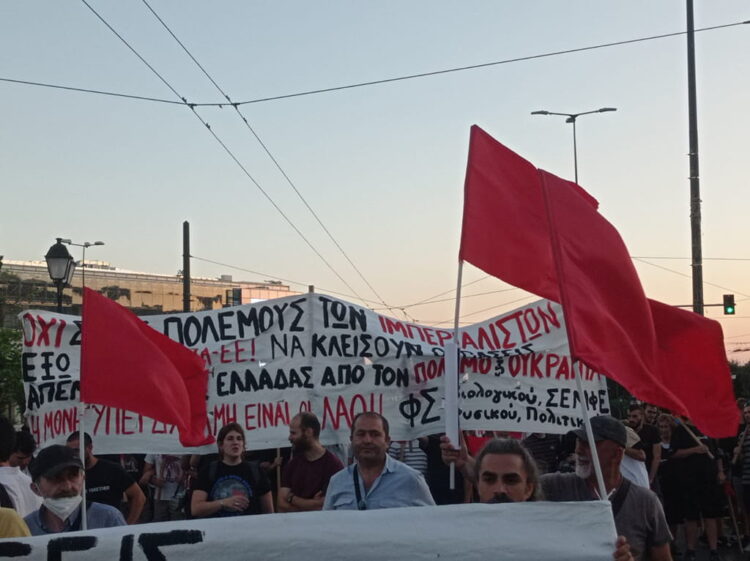 Η αριστερά, οι ανταγωνισμοί και ο πόλεμος