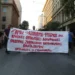 Αργος
