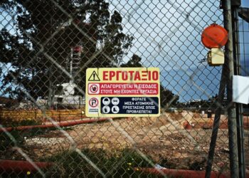Ως εδώ με τα εργοδοτικά εγκλήματα! Ανακοίνωση της Ένωσης Αράβων Εργατών στην Οικοδομή – Ελλάδα