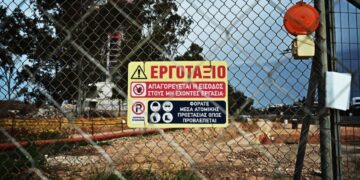 Ως εδώ με τα εργοδοτικά εγκλήματα! Ανακοίνωση της Ένωσης Αράβων Εργατών στην Οικοδομή – Ελλάδα