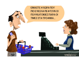 imifos4.7