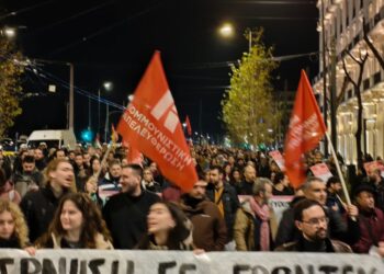 Αναλυτική ανακοίνωση της Κομμουνιστικής Απελευθέρωσης για το νέο Κώδικα Τοπικής «Αυτοδιοίκησης»