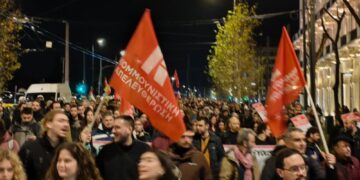 Αναλυτική ανακοίνωση της Κομμουνιστικής Απελευθέρωσης για το νέο Κώδικα Τοπικής «Αυτοδιοίκησης»