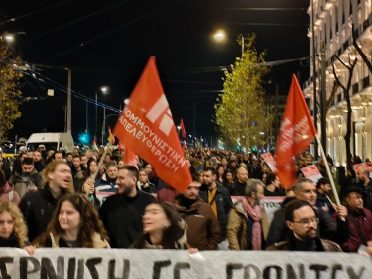 Αναλυτική ανακοίνωση της Κομμουνιστικής Απελευθέρωσης για το νέο Κώδικα Τοπικής «Αυτοδιοίκησης»