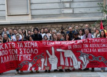 Συνέλευση March to Gaza: Θετική αποτίμηση για στόλο, νέες δράσεις στις 9 Αυγούστου