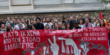 Συνέλευση March to Gaza: Θετική αποτίμηση για στόλο, νέες δράσεις στις 9 Αυγούστου