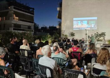 Συνομιλώντας με τη Γάζα από την ταράτσα της αλληλεγγύης στην Εργατική Λέσχη Νέας Σμύρνης