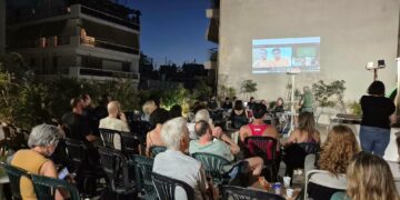 Συνομιλώντας με τη Γάζα από την ταράτσα της αλληλεγγύης στην Εργατική Λέσχη Νέας Σμύρνης
