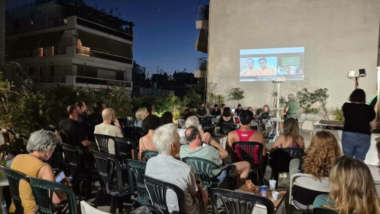 Συνομιλώντας με τη Γάζα από την ταράτσα της αλληλεγγύης στην Εργατική Λέσχη Νέας Σμύρνης