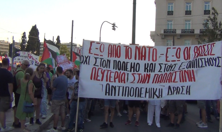 Αντιπολεμικές αντιΝΑΤΟϊκές πορείες και στην Ελλάδα πρώτη απάντηση στα προκλητικά σχέδια της Συνόδου της λυκοσυμμαχίας στην Άγκυρα