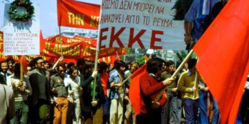 Αποχαιρετισμός στον Γιώργο Εφεντάκη