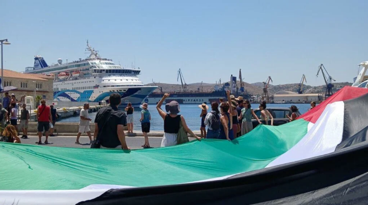 Ψήφισμα της ΚΕΔΔΑ ενάντια στην επιχείρηση διώξεων στη Σύρο σε βάρος αλληλέγγυων στην Παλαιστίνη
