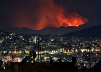 Ανακοίνωση ΑΝΤΑΡΣΥΑ: Κυβέρνηση εγκληματιών- Φωτιές στο βωμό του κέρδους
