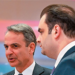 ΔΕΘ: Προεκλογικές υποσχέσεις στον δημοσιονομικό Προκρούστη
