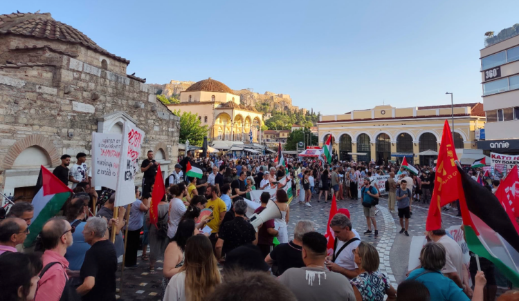 9 Αυγούστου: Πολύμορφες δράσεις αλληλεγγύης για την Παλαιστίνη σε νησιά, βουνά, χωριά και πόλεις (βίντεο)