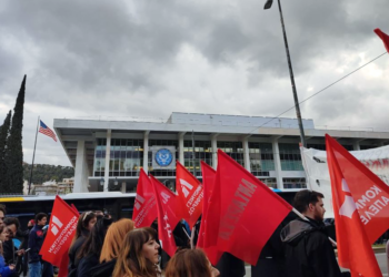 Declaration of the Athens Internationalist Anti-War Conference (July 22–24)