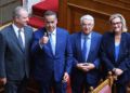 Τι ωραίο πλιάτσικο!