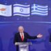 Ελλάδα – Ισραήλ: Τα μετόπισθεν της γενοκτονίας