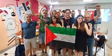 Η Διακήρυξη της Διεθνιστικής Αντιπολεμικής Συνδιάσκεψης της Αθήνας 22-24/7