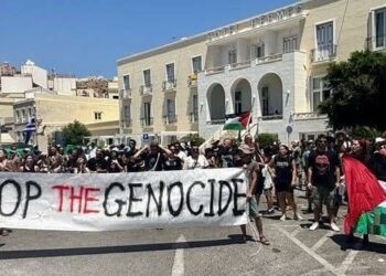Τρομοκρατική εισαγγελική έρευνα στη Σύρο για… αξιόποινες πράξεις κατά την περσινή κινητοποίηση με αφορμή τον ερχομό του Crown Iris