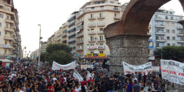 ΔΕΘ: 280 συνδικαλιστές/στριες καλούν στη διαδήλωση στις 5/9 και στην ανεξάρτητη ταξική συγκέντρωση της Καμάρας