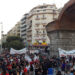 ΔΕΘ: Πάνω από 400 συνδικαλιστές/στριες καλούν στη διαδήλωση στις 5/9 και στην ανεξάρτητη ταξική συγκέντρωση της Καμάρας