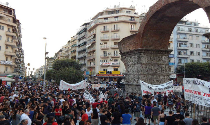 ΔΕΘ: 382 συνδικαλιστές/στριες καλούν στη διαδήλωση στις 5/9 και στην ανεξάρτητη ταξική συγκέντρωση της Καμάρας