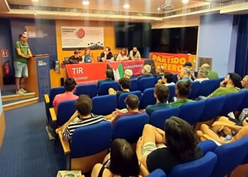 Με τον διεθνιστικό συντονισμό απέναντι στον ολοκληρωτικό καπιταλισμό