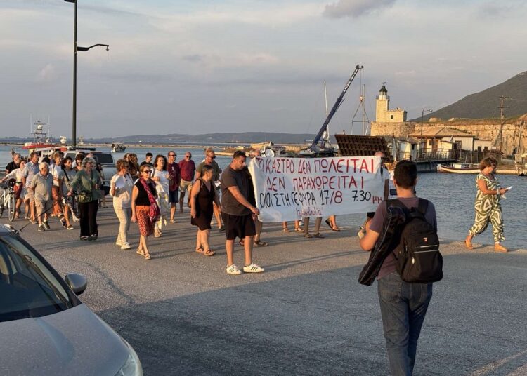 Λευκάδα: Δυναμική συγκέντρωση υπεράσπισης του Κάστρου (βίντεο)