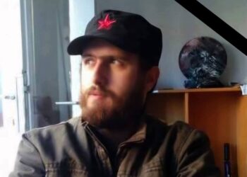 Αποχαιρετισμός στον σύντροφο Νίκολα Στέριοφ
