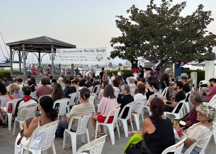 Πολύ μαζικό το 16ο Αντιρατσιστικό Φεστιβάλ στη Πρέβεζα